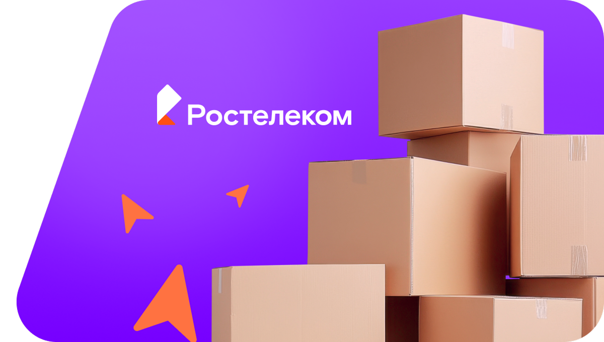 Переезд в новую квартирув деревня Сине-Кинчеры (Чувашская Республика)